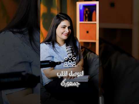 وأنت شو بتحكي بلهجتك اسا هلأ دحين هسا هلق دلوقتي دابا هسع تاوة صناعة محتوى