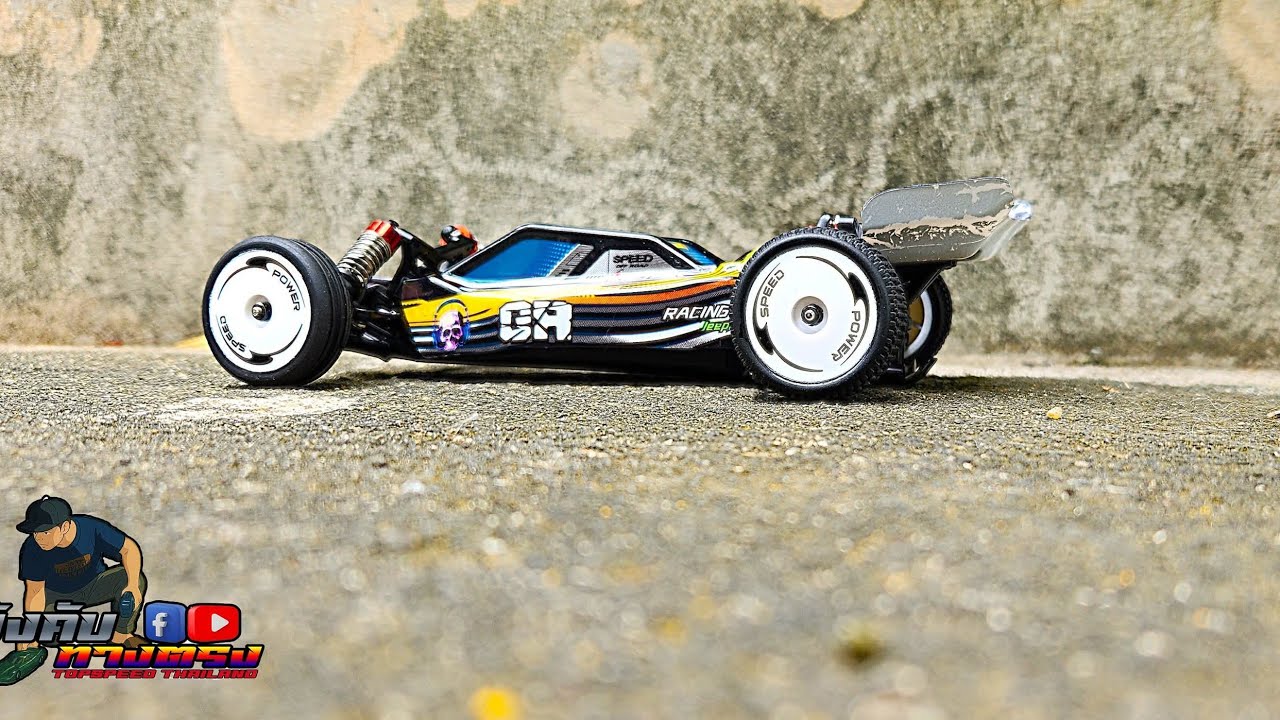 ทดสอบรถเดิมๆ wltoys 244016 1/24  