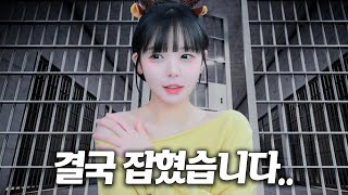 얘들아... 나 좀 살려줘