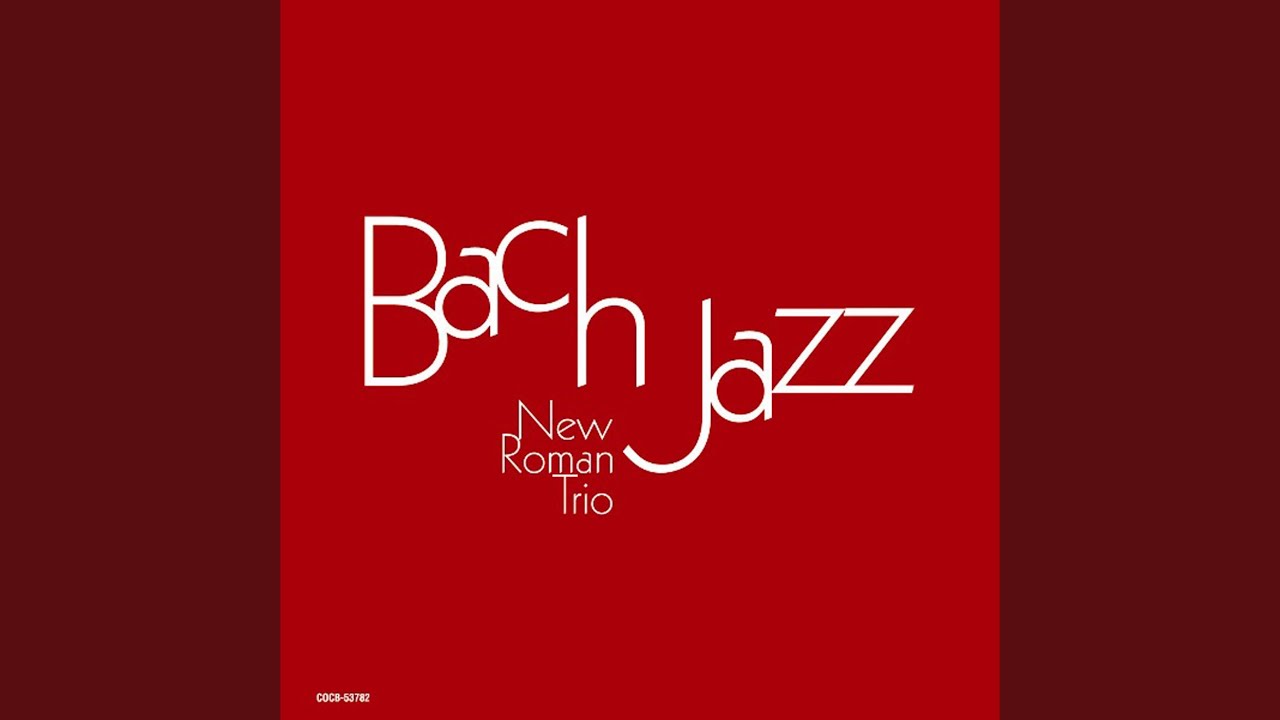 主よ、人の望みの喜びよ