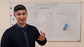 Что такое нейропластичность мозга? Ведущий реабилитолог МЦР Василий Купрейчик.