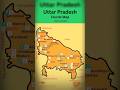 uttar pradesh map wise tourists palace #shorts#subscribe#travel#travelvlog#nature#beautiful
