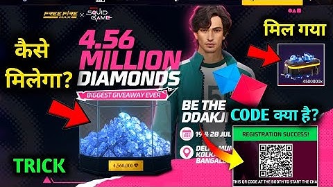 Squid Game DIAMONDS GIVEAWAY Squid Game Event Free Diamonds | Free Fire New Event