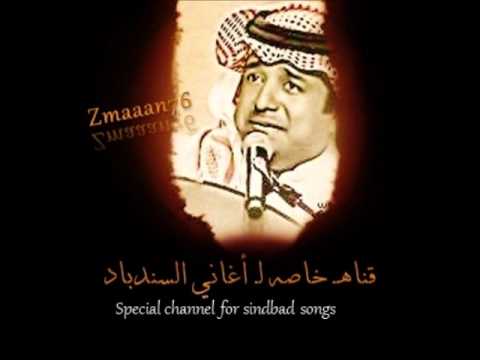 راشد الماجد حبكم وسط الحشا ألبوم مشكلني 2002