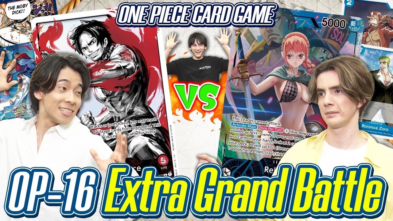 ONE PIECE CARD GAME OP-16 Leader Battle Extra - YouTube