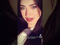 جمالي جريمههه نارينبيوتي   نارينبيوتي نرجس احبكم ترند فيرفوله