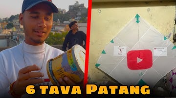 KITE FLYING || 6 TAVA PATANG || HAPPY Makar Sankranti || ADDY01 VLOG || NAGPUR ❤️‍🔥