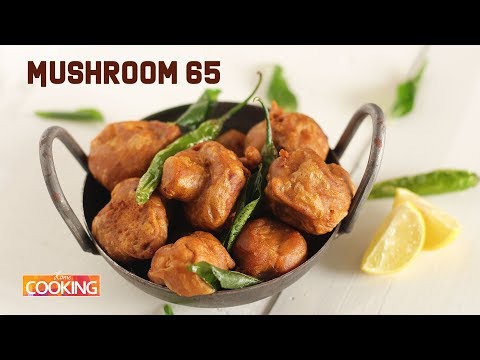 mushroom-65-|-spicy-fried-mushroom-|-indian-veg-starter-recipe