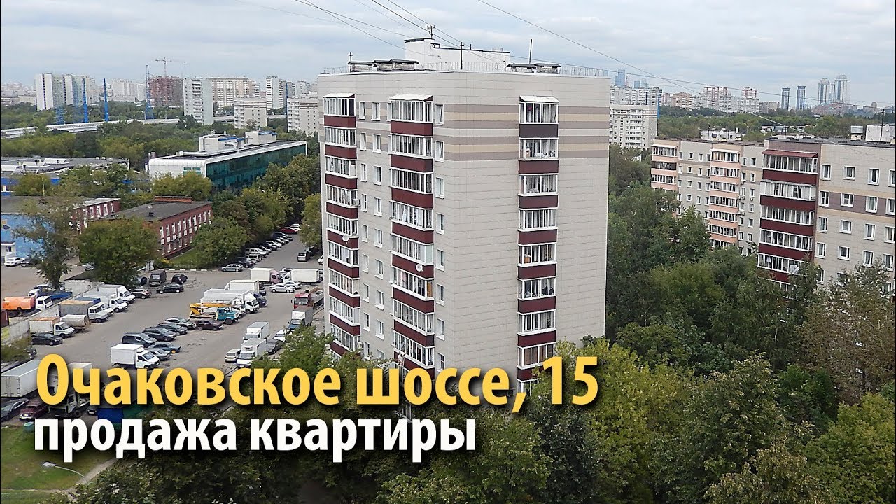 Хендай очаковское шоссе Хендай очаковское шоссе