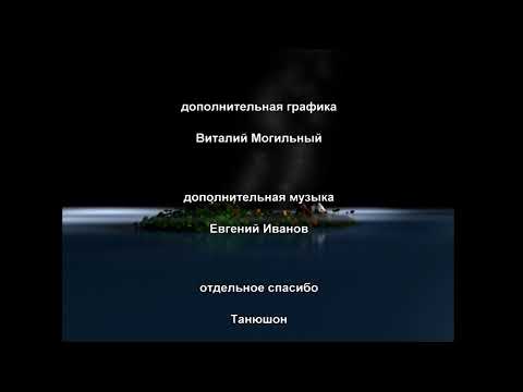 Прохождение на харде Normal Tanks