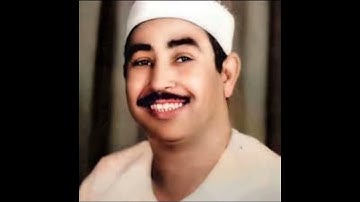 نقيب قراء القرآن الكريم محطات فى حياته @HolyQuran_Radio