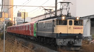 東京メトロ丸ノ内線 2000系2138F 甲種輸送 2022 12/11