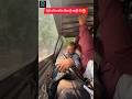 ऐसे कौन कौन बैठा है गाड़ी में | purani yadaan #gaadiwaala #carshorts #mahindra #comander #jeep