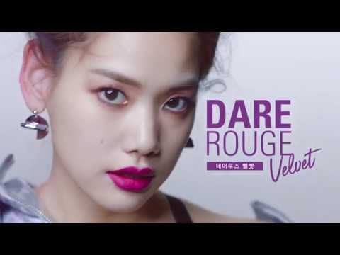 2019 FEBRUARY MISSHA DARE ROUGE MODEL. YOON SEON-YOUNG