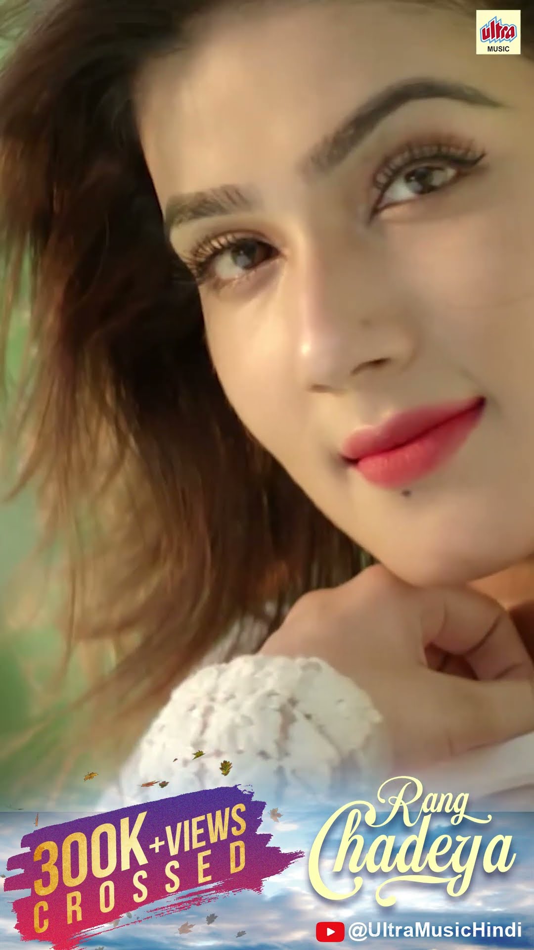 #300K+ VIEWS #RangChadeya | Imran Mahmudul | #romantichits #2023