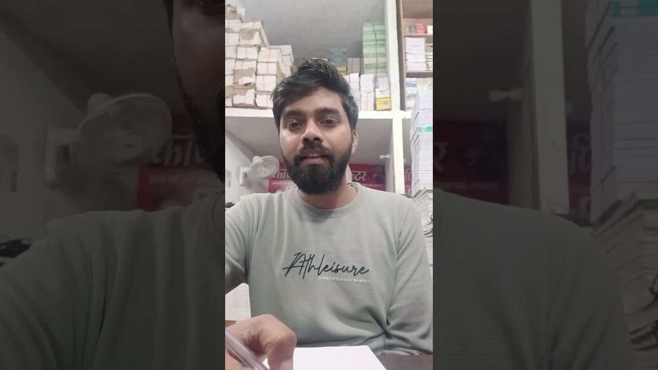 Up police computer SI or ASI Typing speed batch #10 days practice batch 