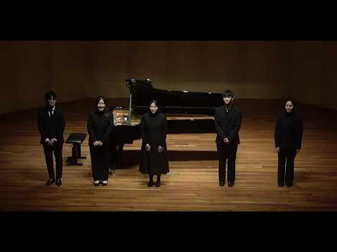 [한양대학교 음악대학] 2026 피아노과 연주 동아리 PIACERE 제10회 정기연주회 (2/9)