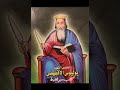 كاتب سير الشهداء قصة حياة القديس يوليوس الأقفهصي نبيل عوض سير القديسين