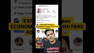 EXPOSING bhajipao ECONOMICS handle with FAKE FOLLOWERS | My public challenge to him