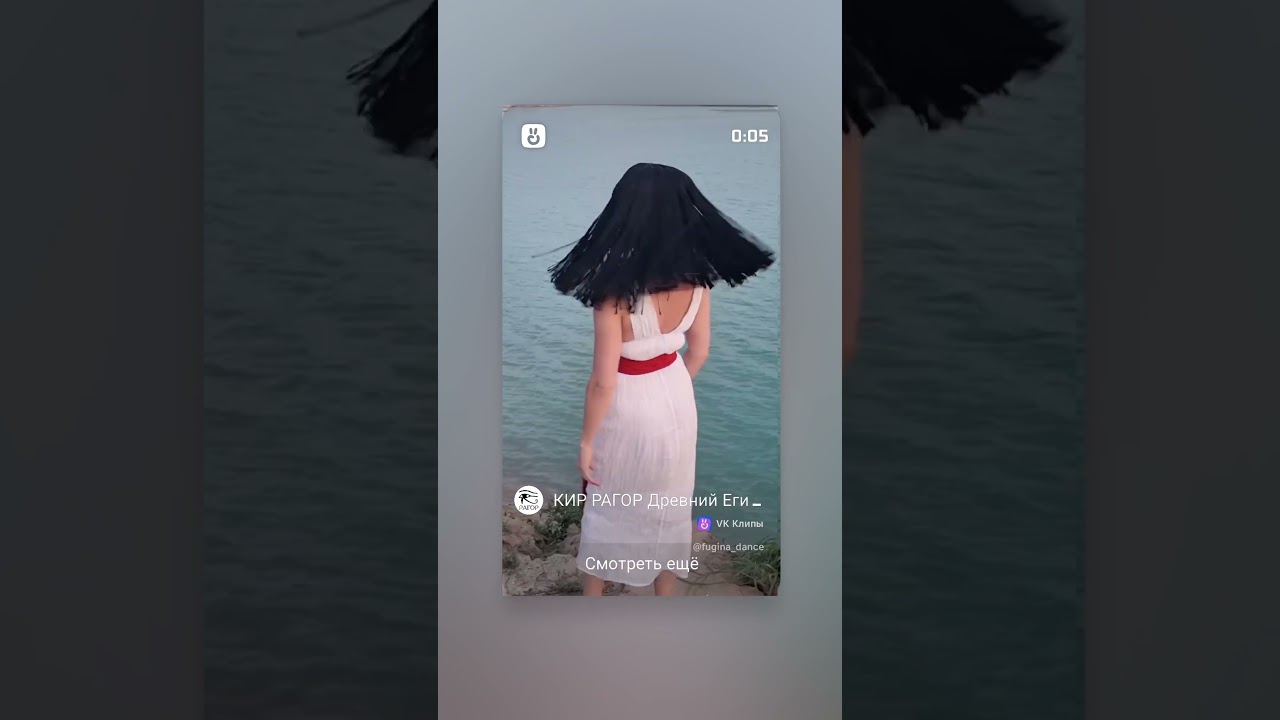 Ancient Egypt, New Kingdom, reconstruction