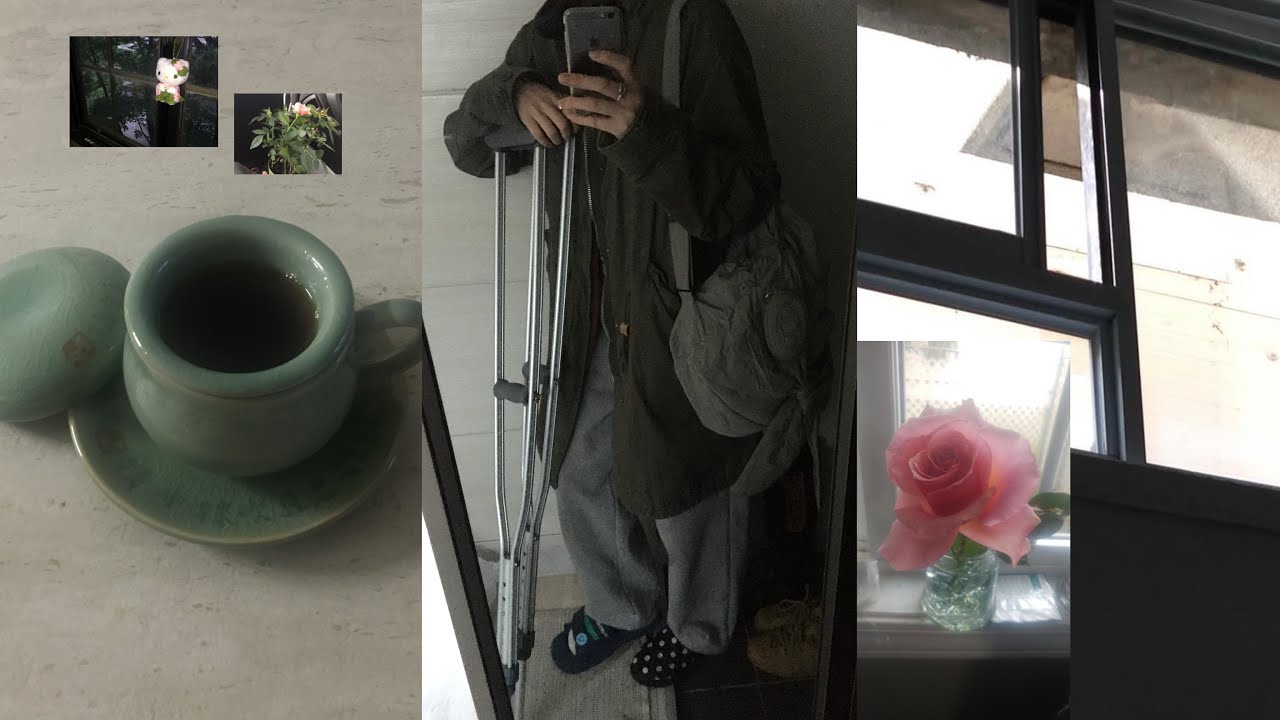 고난과 역경의 11月