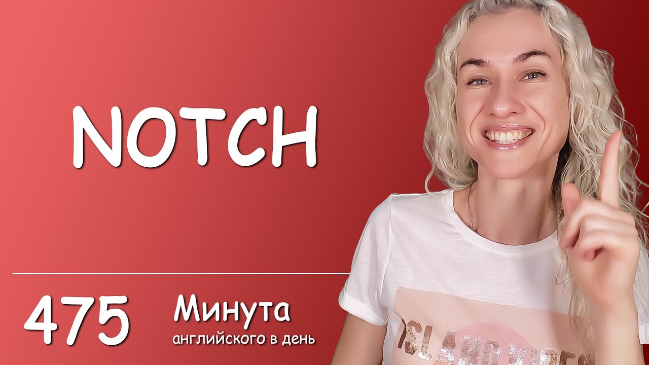 Пора вставать. Люби меня я классная. Разбуди через 10 минут. Разбуди через 10 минут. Будильник мем.