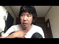 宜しくお願いします
