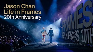 Jason Chan 陳柏宇丨Jay Fung 馮允謙丨遠在眼前丨Jason Chan Life in Frames 20th Anniversary Concert丨2026.07.19