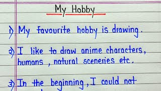 About my hobby 10 lines in english || 10 lines essay on my hobby for students