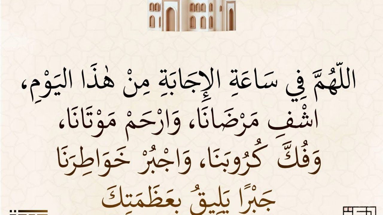 በህይወታችሁ የምትጠሉት ነገር ምንድነው?