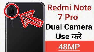 Redmi Note 7 Pro Dual Camera Use करें 48MP screenshot 5