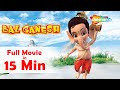 Bal Ganesh Hindi Full Movie in 15 Min | Kids Animated Film | Shemaroo Kids