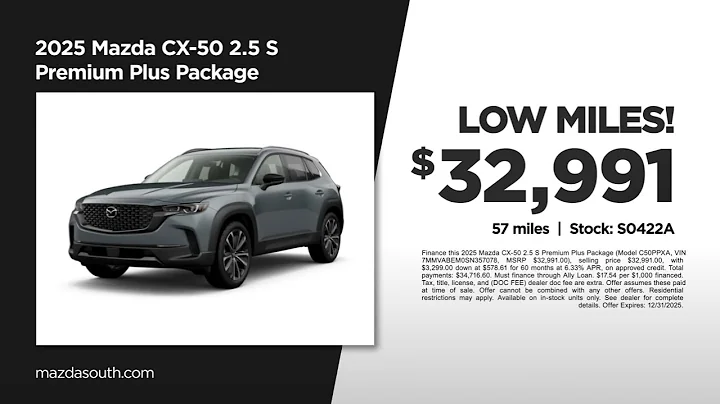 Used SUV 12/18/2025 6617324