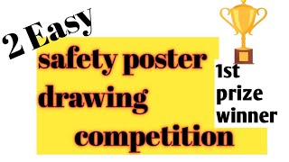 Safety Drawing|Safety poster|Safety picture|Fire safety drawing|Safety poster drawing competition