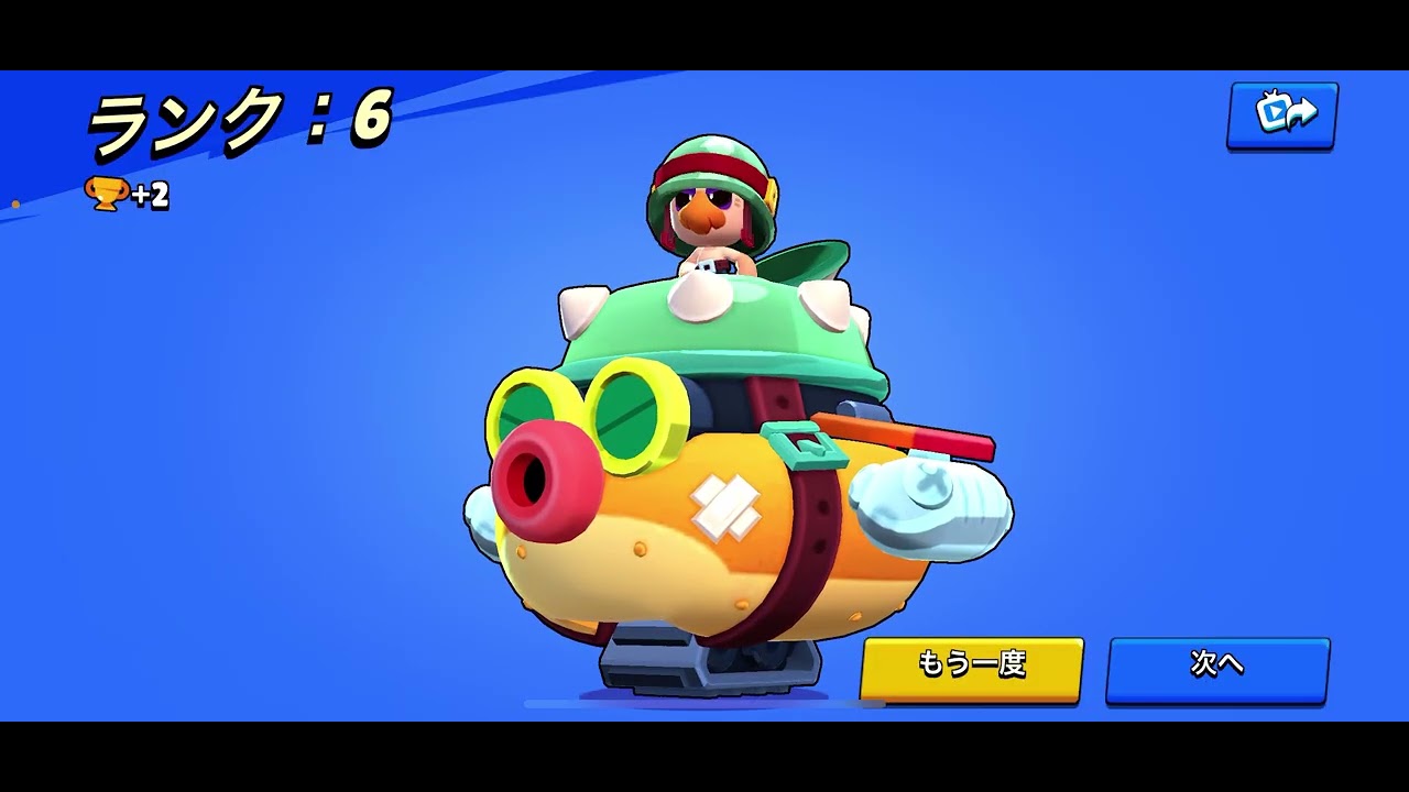 瀬戸環奈チャンネル