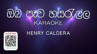Oba pewa hasarella Karaoke - Harsha Danosh #sinhalakaraoke 