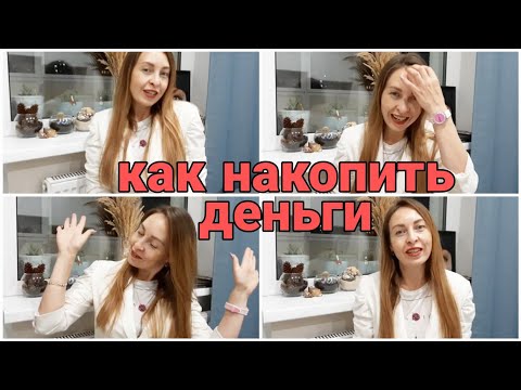 Video: Kuinka Pelata Heartsia Verkossa