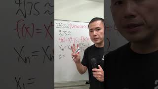 22/1000, how to approximate 4th root of 75 using Newtons method, calculus 1
Newtons method example. 1,000 calculus tutorials in the making! Subscribe to join the journey! #calculus #1000calculustutorials #blackpenredpen
I help students master the basics of calculus. You can show your support and help me create even better content by becoming a patron on Patreon 👉 www.patreon.com/blackpenredpen
Get the coolest math shirts from my Amazon store 👉 https://amzn.to/3qBeuw6
Want more practice? Get my calculus practice quizzes on Patreon!
Calculus 1 👉 https://www.patreon.com/collection/1703815
Calculus 2 👉 https://www.patreon.com/collection/1716951/
#calculus #bprpcaluclus #mathtutorials #math 22/1000, how to approximate 4th root of 75 using Newtons method, calculus 1