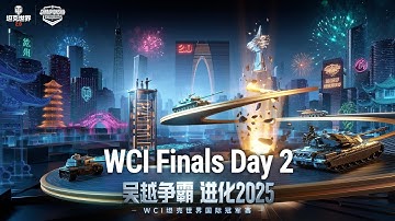 WCI 2025 Playoffs Day 2!