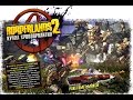 Оригинальное прохождение игры Borderlands 2 (часть 14) #2