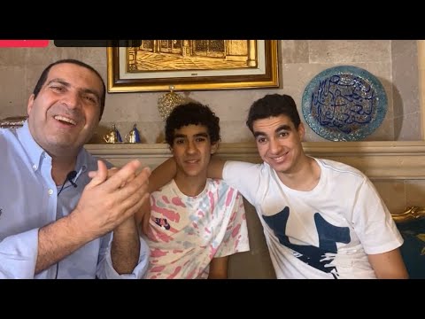 لقاء خاص مع أبنائي علي وعمر كل عام وأنتم بخير