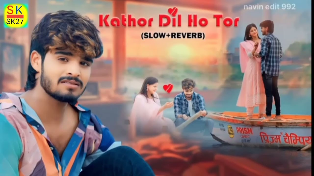 #Video___दिलवा_त_तोड़ले_गे___