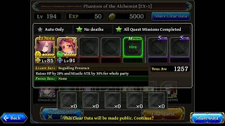 The Alchemist Code - Phantom of the Alchemist [EX+1] All Missions