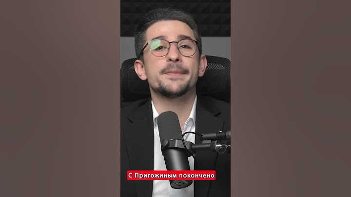 😱НАКИ: Пригожина БОЛЬШЕ нет! “Вагнер” СТИРАЮТ из истории @MackNack