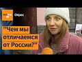 Опрос: Украинцы о новом законе о мобилизации