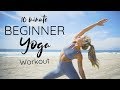 10 Minute Beginner Yoga Workout Routine