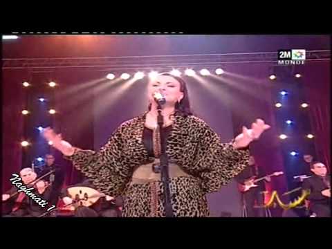 TÉLÉCHARGER LATIFA RAAFAT MAGHIARA.MP3 GRATUITEMENT MAGHIARA.MP3 GRATUITEMENT TÉLÉCHARGER LATIFA RAAFAT
