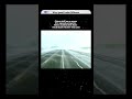 Why Zoom Changes How Fast You Think You're Moving