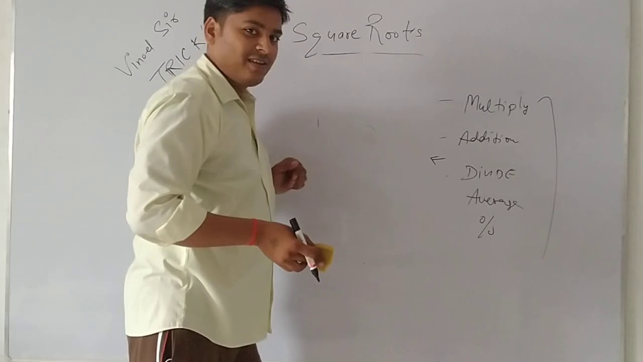 SQUARE ROOT SHORT TRICK MATHS S J P S RAYA MATHURA YouTube