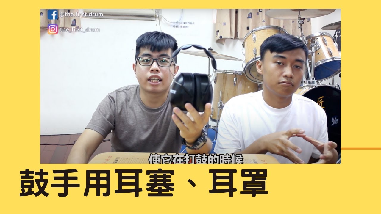 Isolate 耳塞評價 Spiritsolon